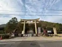 吉備津彦神社(岡山県)