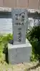 八橋神社の{uncategorized: "未分類", other: "その他", undefined: "問題あり", building: "その他建物", grave: "お墓", sacred_gate: "鳥居", guardian: "狛犬", statue: "像", buddha: "仏像", history: "歴史", nature: "自然", garden: "庭園", animal: "動物", pagoda: "塔", temizu: "手水舎", mountain_gate: "山門・神門", sanctuary: "本殿・本堂", subordinate: "末社・摂社", art: "芸術", scenery: "景色", jizo: "地蔵", ema: "絵馬", goshuin: "御朱印", omikuji: "おみくじ", items: "授与品その他", amulet: "お守り", goshuincho: "御朱印帳", eats: "食事", festival: "お祭り", votive_dance: "神楽", shichigosan: "七五三参", wedding: "結婚式", experience: "体験その他", initially: "初詣", around: "周辺", anti_infection: "感染症対策"}