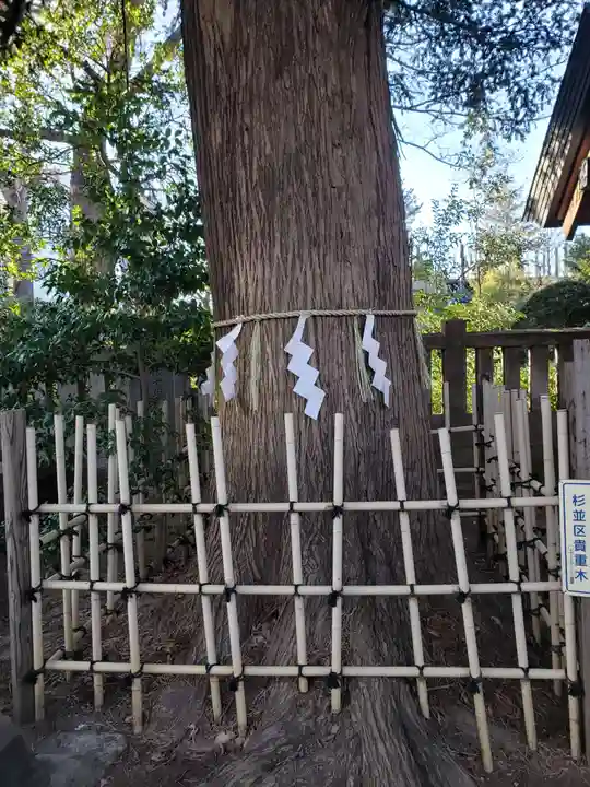 大宮前春日神社(東京都)