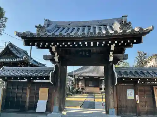 最願寺の山門