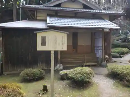 林蔵寺の建物その他