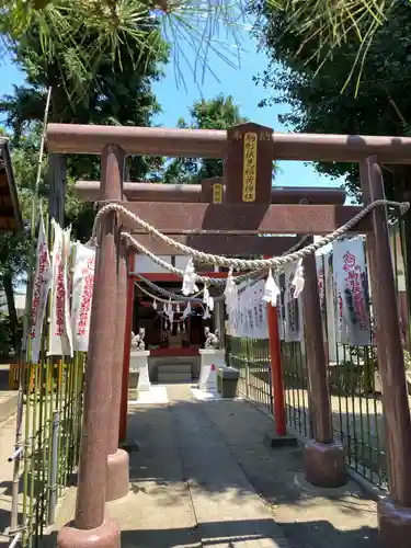 駒形神社(群馬県)