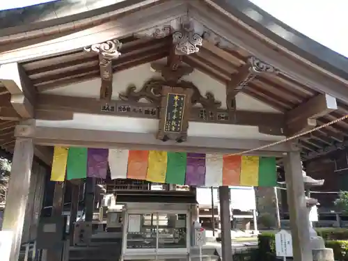白峯寺の本殿・本堂