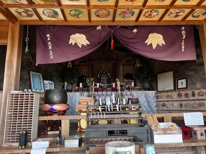 五辻不動(大分県)