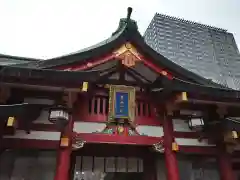 日枝神社の本殿