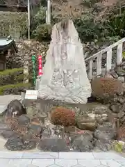 犬山寂光院(愛知県)