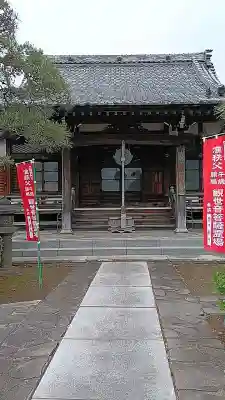 無量院の{uncategorized: "未分類", other: "その他", undefined: "問題あり", building: "その他建物", grave: "お墓", sacred_gate: "鳥居", guardian: "狛犬", statue: "像", buddha: "仏像", history: "歴史", nature: "自然", garden: "庭園", animal: "動物", pagoda: "塔", temizu: "手水舎", mountain_gate: "山門・神門", sanctuary: "本殿・本堂", subordinate: "末社・摂社", art: "芸術", scenery: "景色", jizo: "地蔵", ema: "絵馬", goshuin: "御朱印", omikuji: "おみくじ", items: "授与品その他", amulet: "お守り", goshuincho: "御朱印帳", eats: "食事", festival: "お祭り", votive_dance: "神楽", shichigosan: "七五三参", wedding: "結婚式", experience: "体験その他", initially: "初詣", around: "周辺", anti_infection: "感染症対策"}
