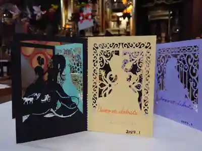 隨願寺(三重県)