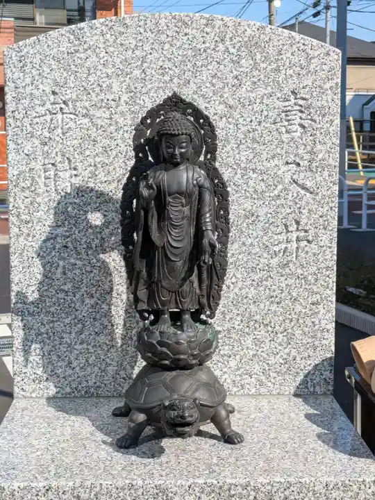 本松寺(東京都)