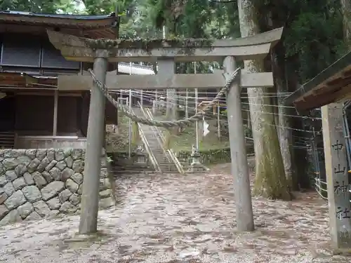 中山神社(岐阜県)
