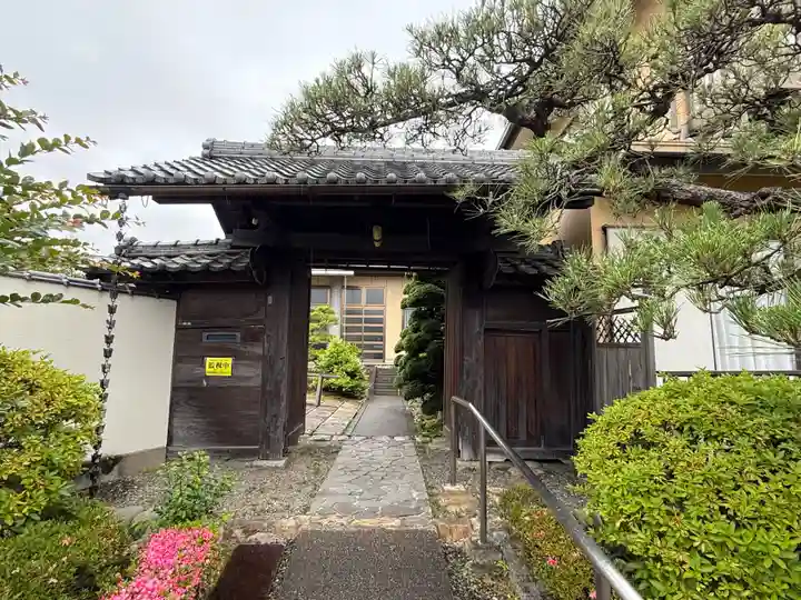 西方山極楽寺(岐阜県)