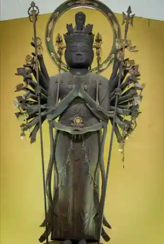 法住寺(愛知県)