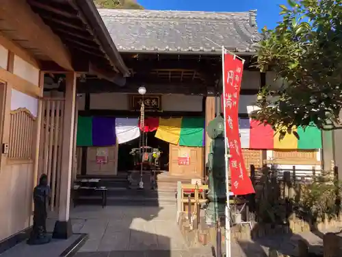 長運寺(神奈川県)