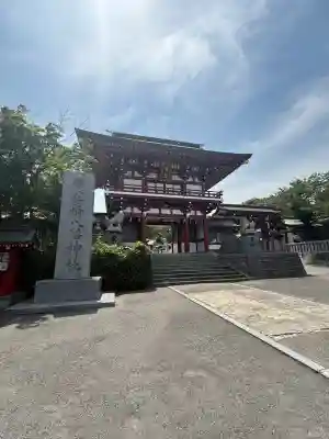 篠崎八幡神社(福岡県)