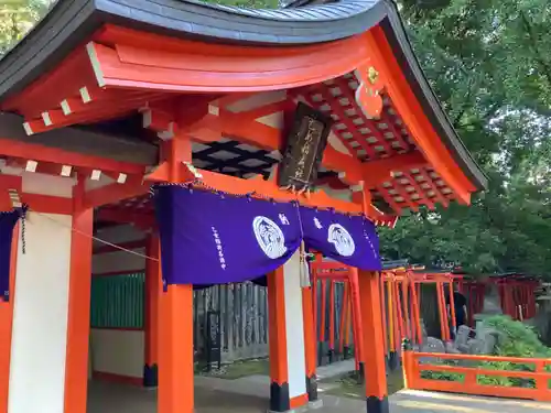 乙女稲荷神社(東京都)