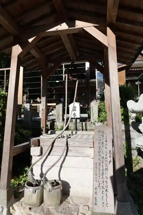 武蔵寺(福岡県)