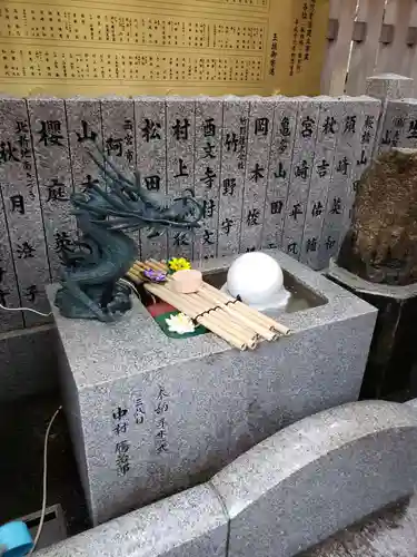 露天神社（お初天神）の手水舎