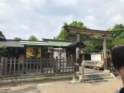 豊國神社(愛知県)