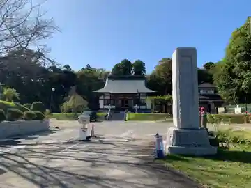 龍光院のその他建物