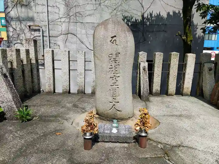 八劔社のその他建物