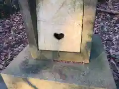 愛宕神社の建物その他