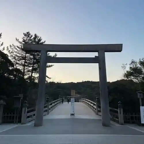 伊勢神宮内宮（皇大神宮）(三重県)