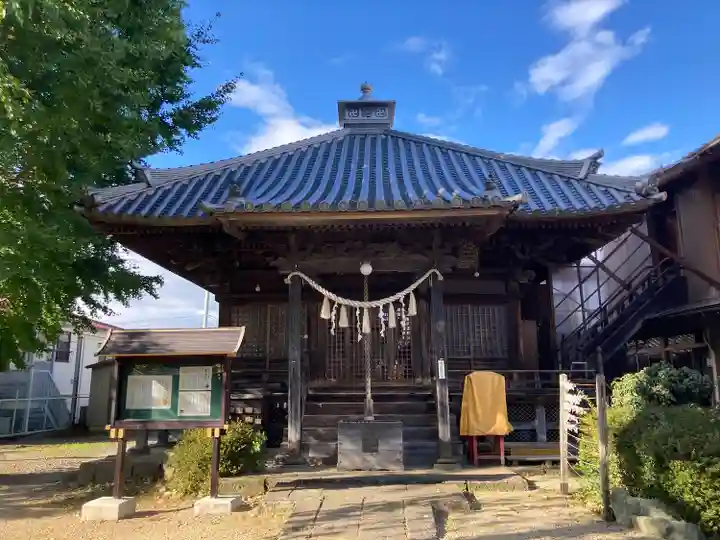 善入院観音堂 仙台第十番札所(宮城県)