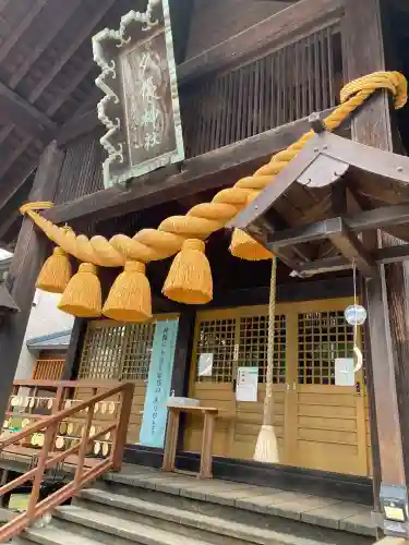 夕張神社(北海道)