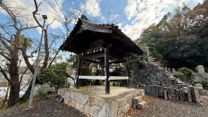 妙法寺(京都府)