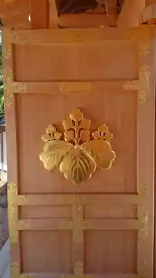 清浄心院(和歌山県)