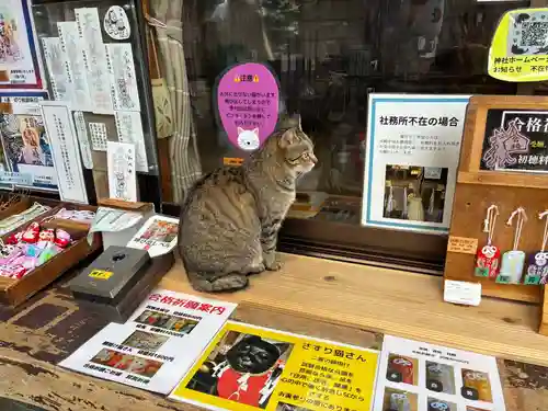 王子神社(徳島県)