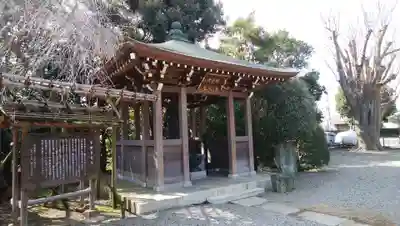 高野山真言宗海龍山本泉寺増徳院のその他建物