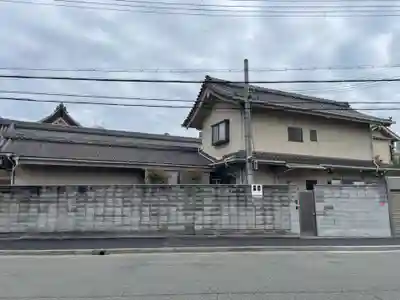 範国寺(兵庫県)