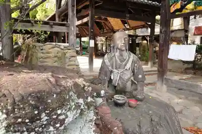 石手寺(愛媛県)