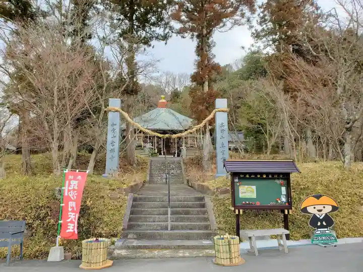 吉祥寺のその他建物