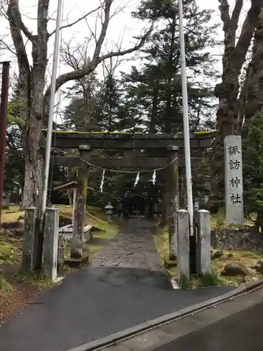 諏訪神社の鳥居