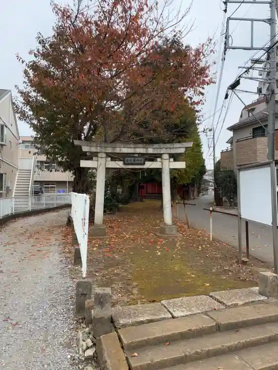 金比羅神社(千葉県)