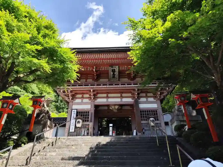 鞍馬寺(京都府)
