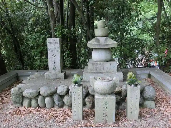 安倍文殊院 の塔