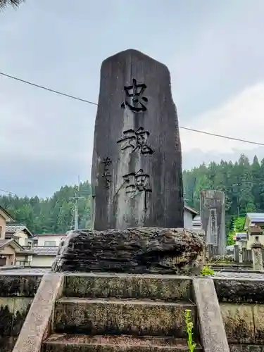 住吉神社(新潟県)