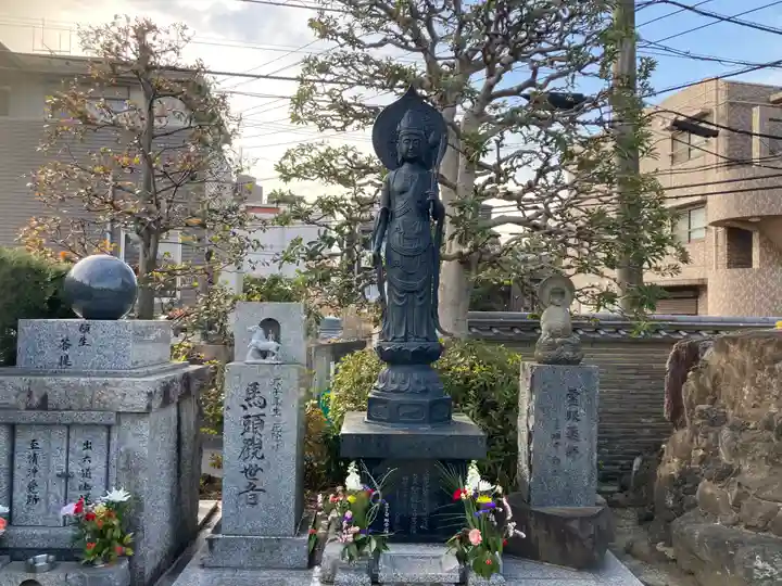 宝帒寺(神奈川県)