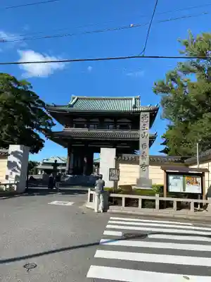 覚王山 日泰寺の山門・神門