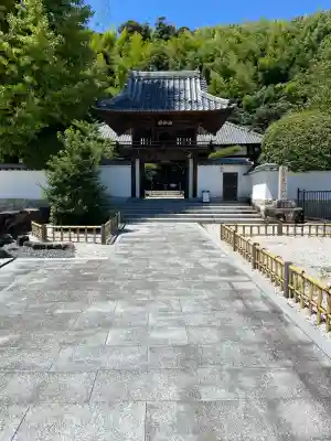 洞雲寺(広島県)