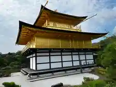 鹿苑寺（金閣寺）(京都府)