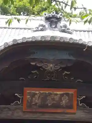 大円寺(東京都)