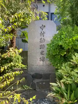 八坂神社(上のやさかさん)(大阪府)