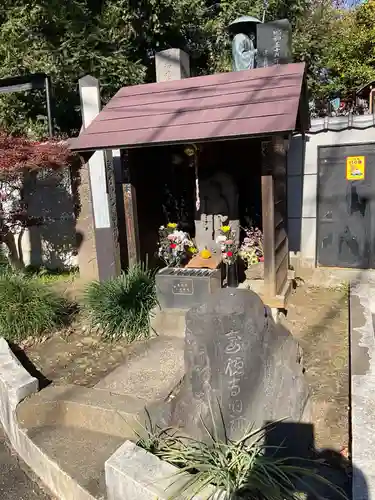 寿徳寺(東京都)