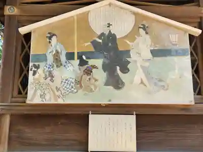 赤穂大石神社(兵庫県)