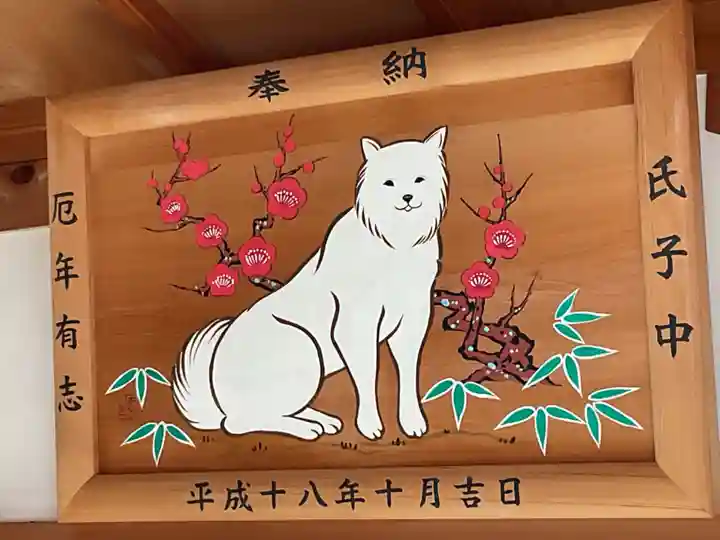 味鋺神社(愛知県)