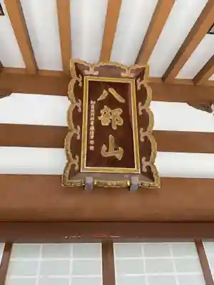 大龍寺(京都府)